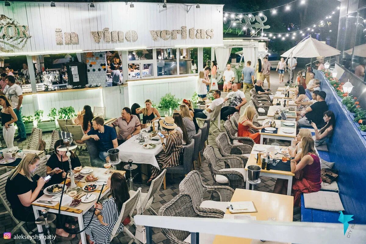La Veranda, ресторан, Ленинградское ш., 39, стр. 1, Москва - Яндекс Карты
