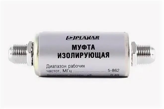 Изолятор земли