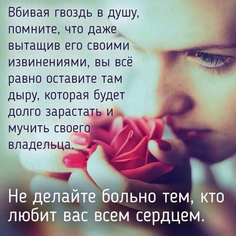 Достать даже 2