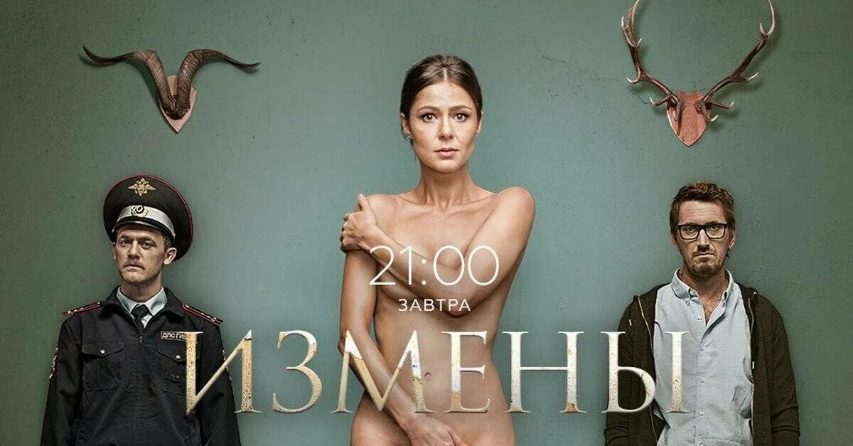 Изменяющий 1 из 5