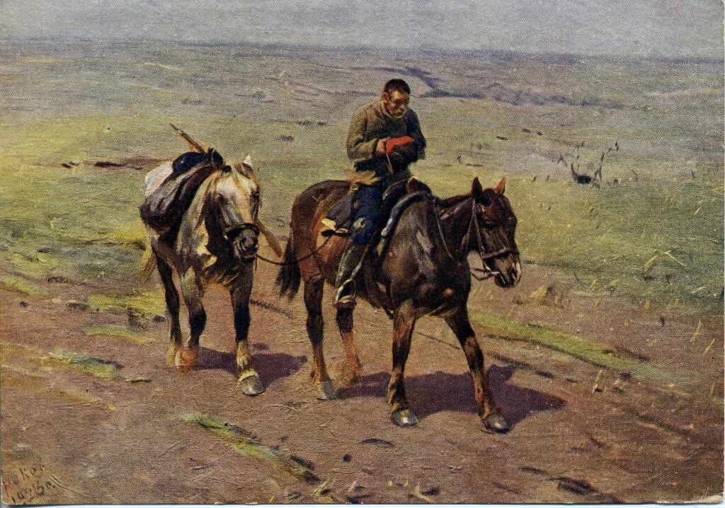 в треугольнике против меньшего угла лежит. греков. классификация гостиничных номеров. ограждения при высотных работах. 1925.