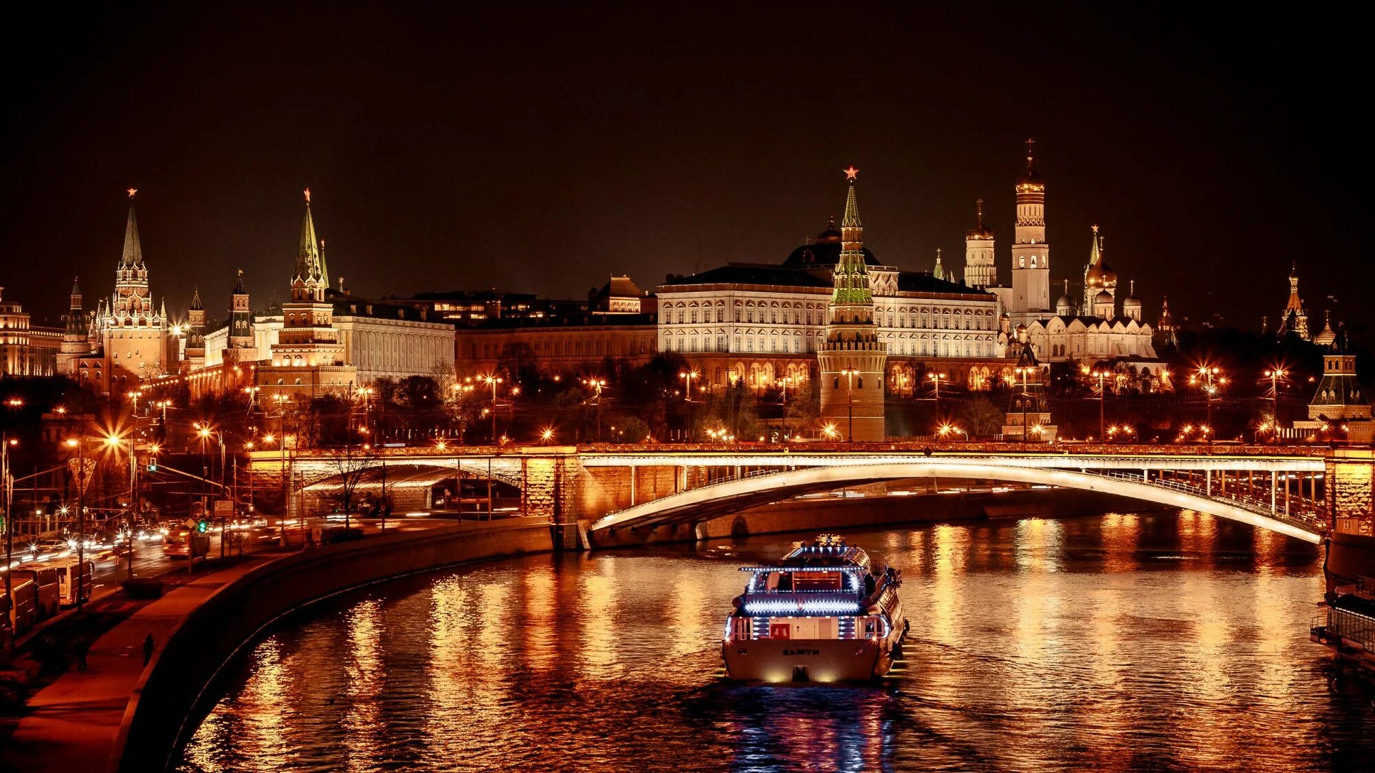 Россия москва телефоны. Москва. Ночной город Москва. Москва обои. Москва в высоком разрешении.