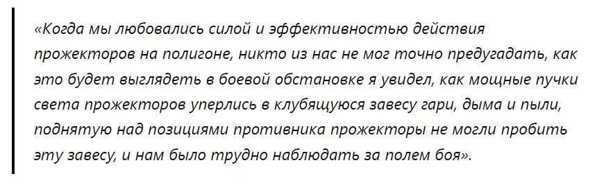 Как помочь мужу вернуться. Молитвы от соперницы сильная. Сильная молитва о возврате мужа в семью. Как вернуть любовь мужа к жене молитвой. Сильная молитва от соперницы навсегда.