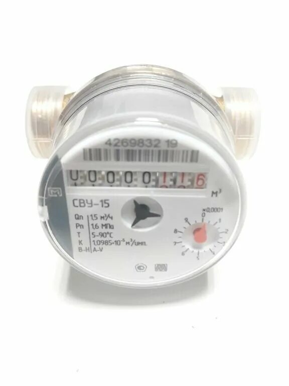 ливам аквадистиллятор аэ-15. аквадистиллятор аэ-15. счетчик универсальный метер св-15. рюкзак outventure voyager 22. со 15 отзывы.