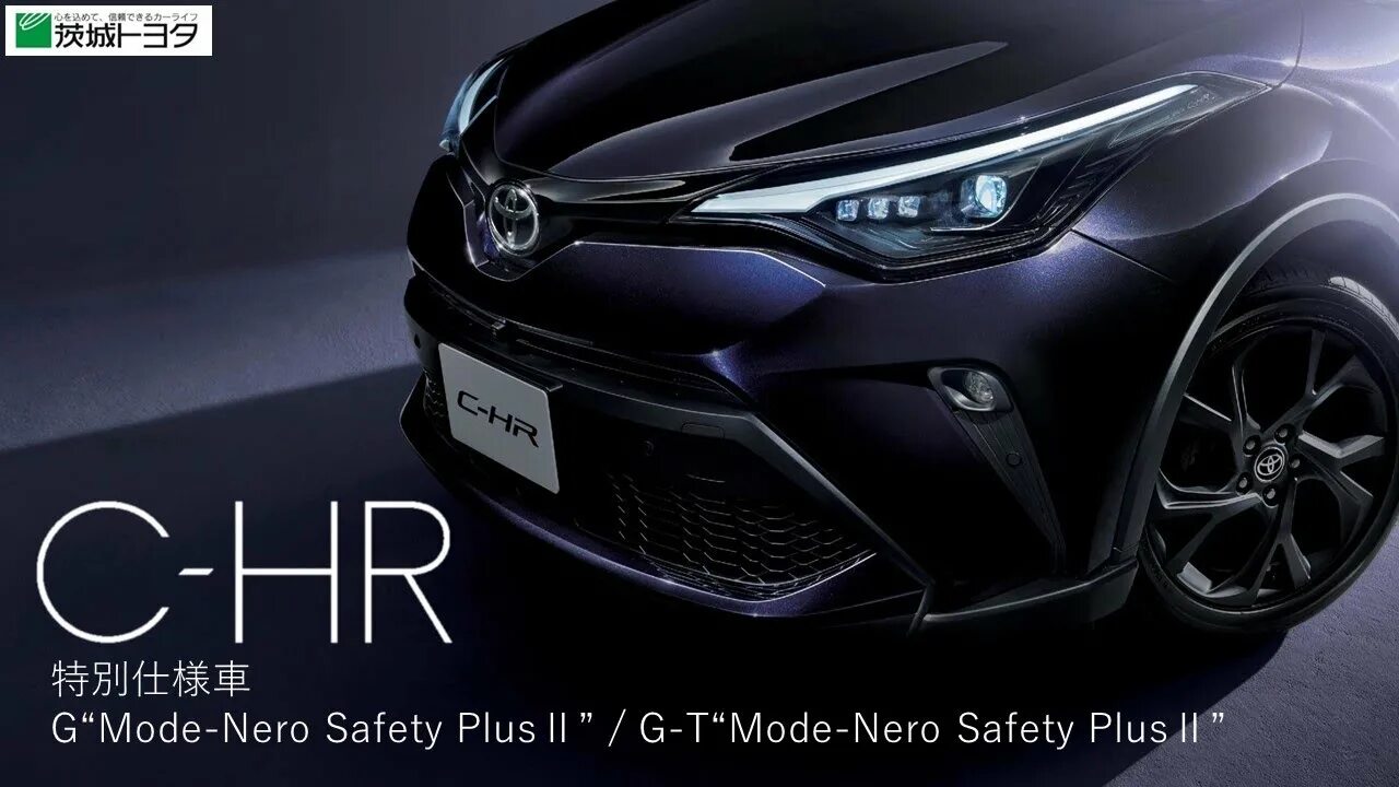 Mode t c. C-hr mode nero. toyota c-hr mode nero. g mode nero sefti+2. toyota c-hr g mode nero цена.