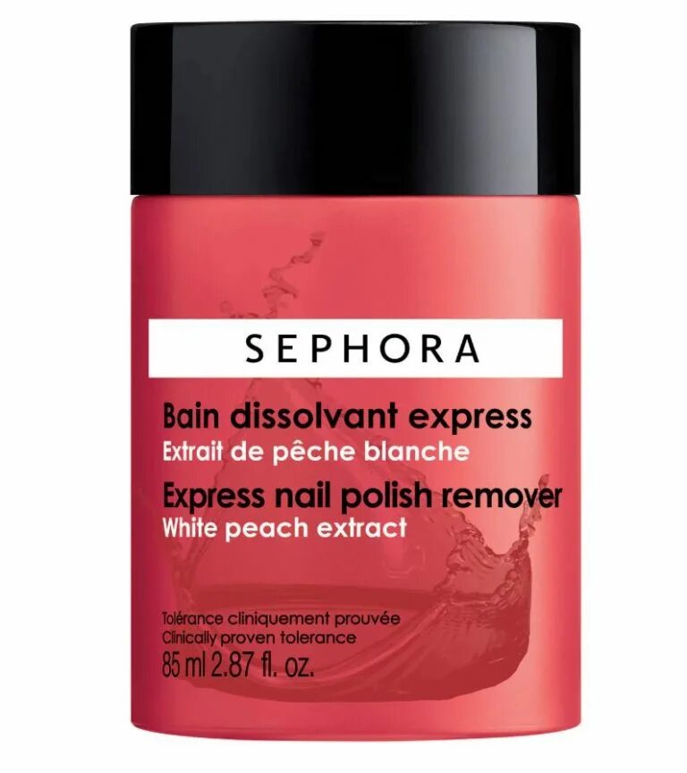 Ооо экспресс коллекшн. Средство для снятия лака сефора. Sephora экспресс-жидкость для снятия лака. Смывка для ногтей Sephora. В формате PSD жидкость для снятия макияжа.