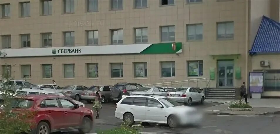 Сдэк усолье. Усолье-сибирское, улица орджоникидзе, 31. ул орджоникидзе 31 усолье-сибирское. сбербанк усолье-сибирское орджоникидзе. сбербанк усолье-сибирское орджоникидзе 31.