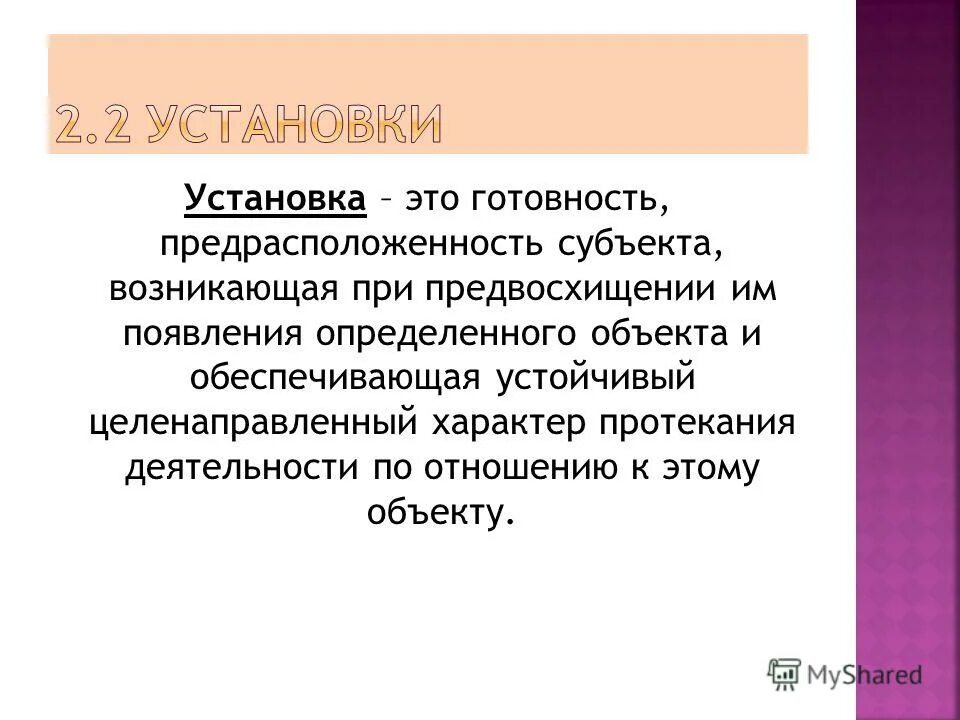 риторика. самобытности русского. специфика технических наук. факторы самобытности исторического пути россии. этнодемографическая картина мира реферат.