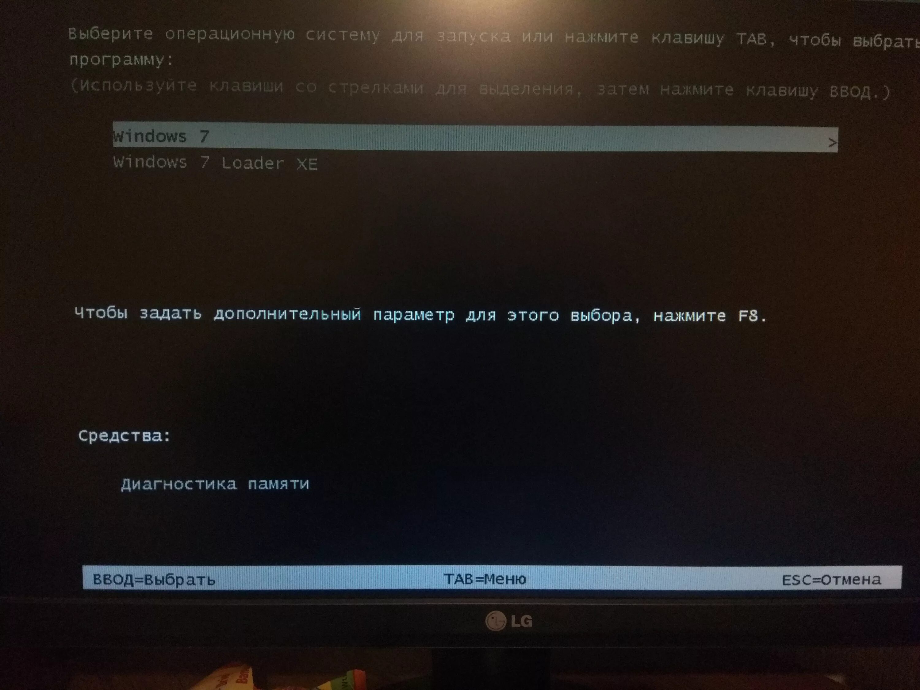 окошко выбора папки установки. драйвера для windows. при установке винда не видит жесткий диск. виндовс не видит диск. Windows не видит разделы.