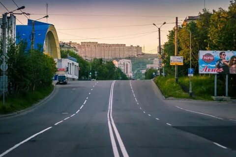Мурманск ул полярная