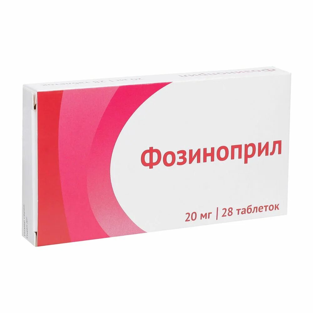 Фозикард инструкция по применению аналоги. Фозиноприл таб. 5мг №28 Озон. Фозиноприл таблетки 10мг. Фозиноприл таб. 20мг №30. Фозиноприл 20 мг.