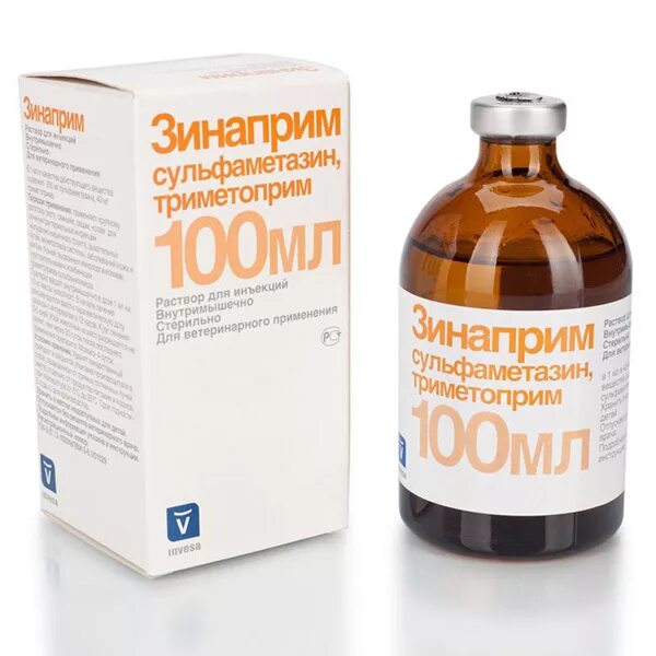 Айнил