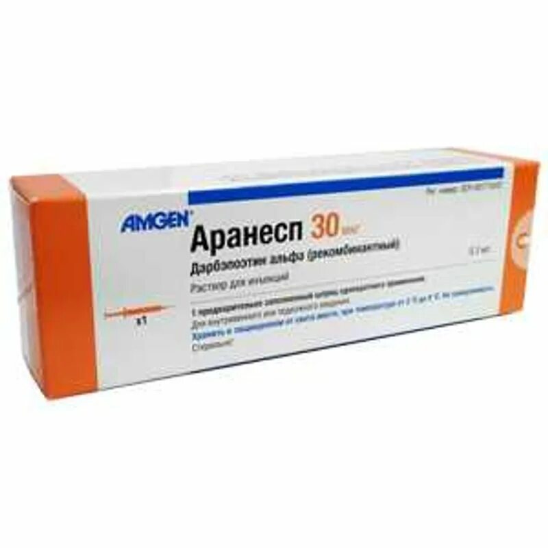 Аранесп 30 мкг шприц. Аранесп раствор 30 мкг. Аранесп 30 мкг в 0.5. Аранесп раствор для инъекций. Дарбэпоэтин альфа