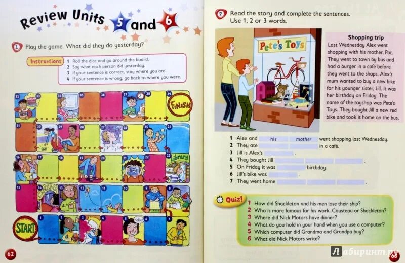 Kids box 4 unit 4 wordwall. Kids Box 4 pupil's book. Kid's Box (2nd Edition) Starter. Kids Box 4 2nd Edition. Kids Box Starter activity book.