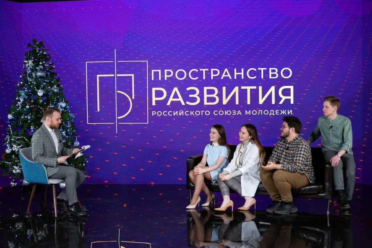 Программа пространство развития. Пространство развития рсм. проекта «пространство развития». федеральный проект молодежь россии. картинка пространство развития рсм.