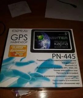Pn 445