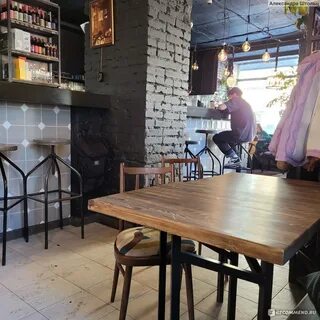 Сеть мягких баров курган