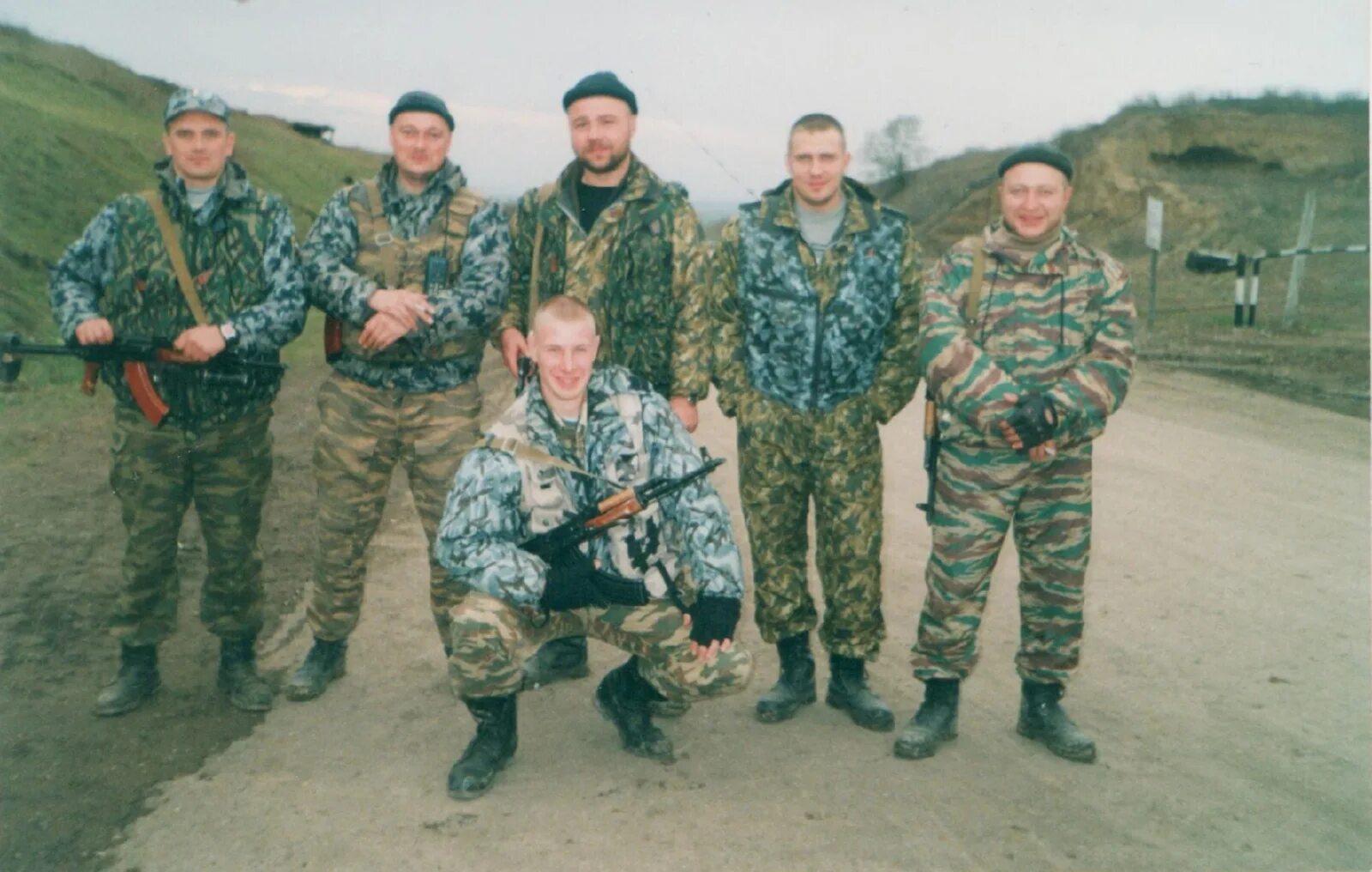 Село командировка