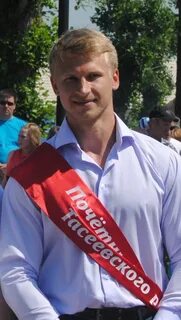 Труненков