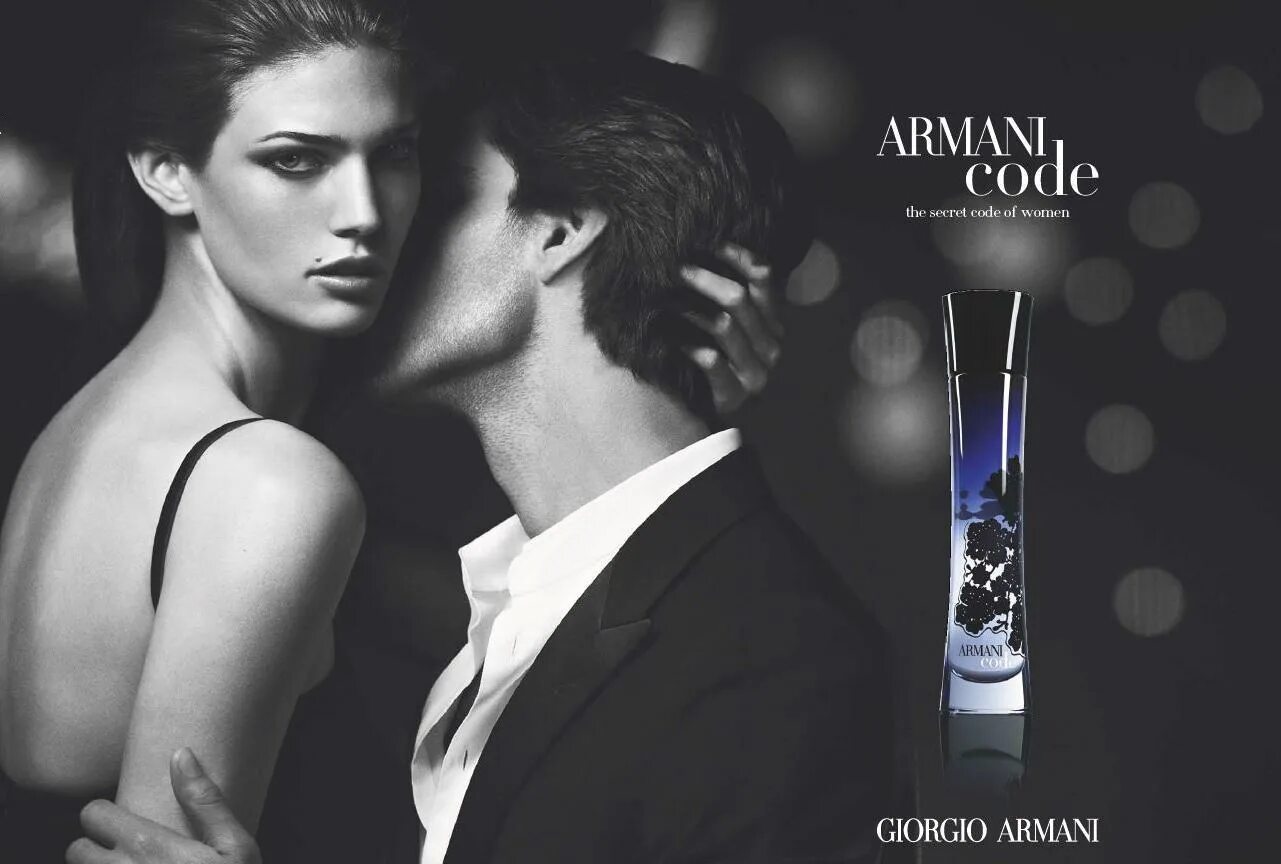 Женская парфюмерия мужской. Парфюмерия. Женская парфюмерия мужской. Armani code parfum. Селектив, нишевая парфюмерия.