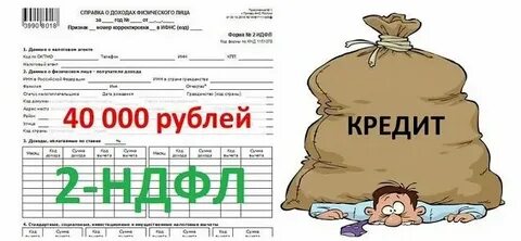 1200 рублей час