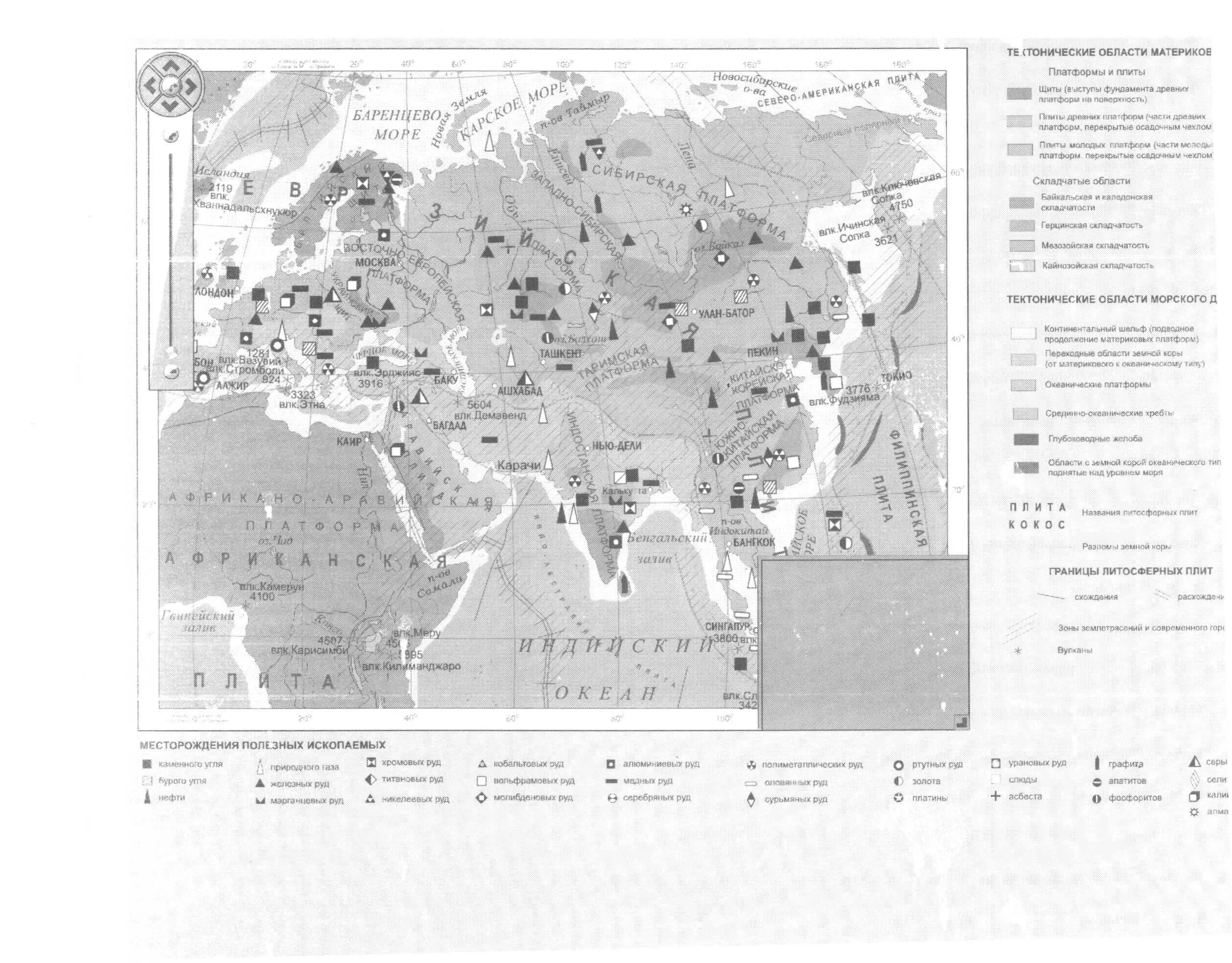 Какими полезными ископаемыми богаты недра евразии. Месторождения полезных ископаемых Евразии. Полезные ископаемые Евразии на карте. Евразия карта полезных ископаемых седьмой класс география. Карта полезных ископаемых Евразии.