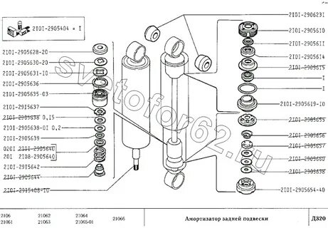 Размеры задних амортизаторов ваз