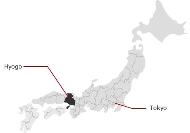 Время аукциона в японии. Hyogo на карте Японии. Карта японских аукционов. Карта аукционов Японии. TAA Kyushu на карте Японии.