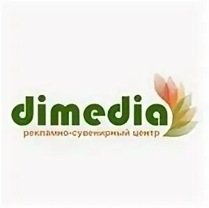 Dimedia видеопиллары. Димедиа томск. Димедиа томск. Dimedia логотип. Димедиа.