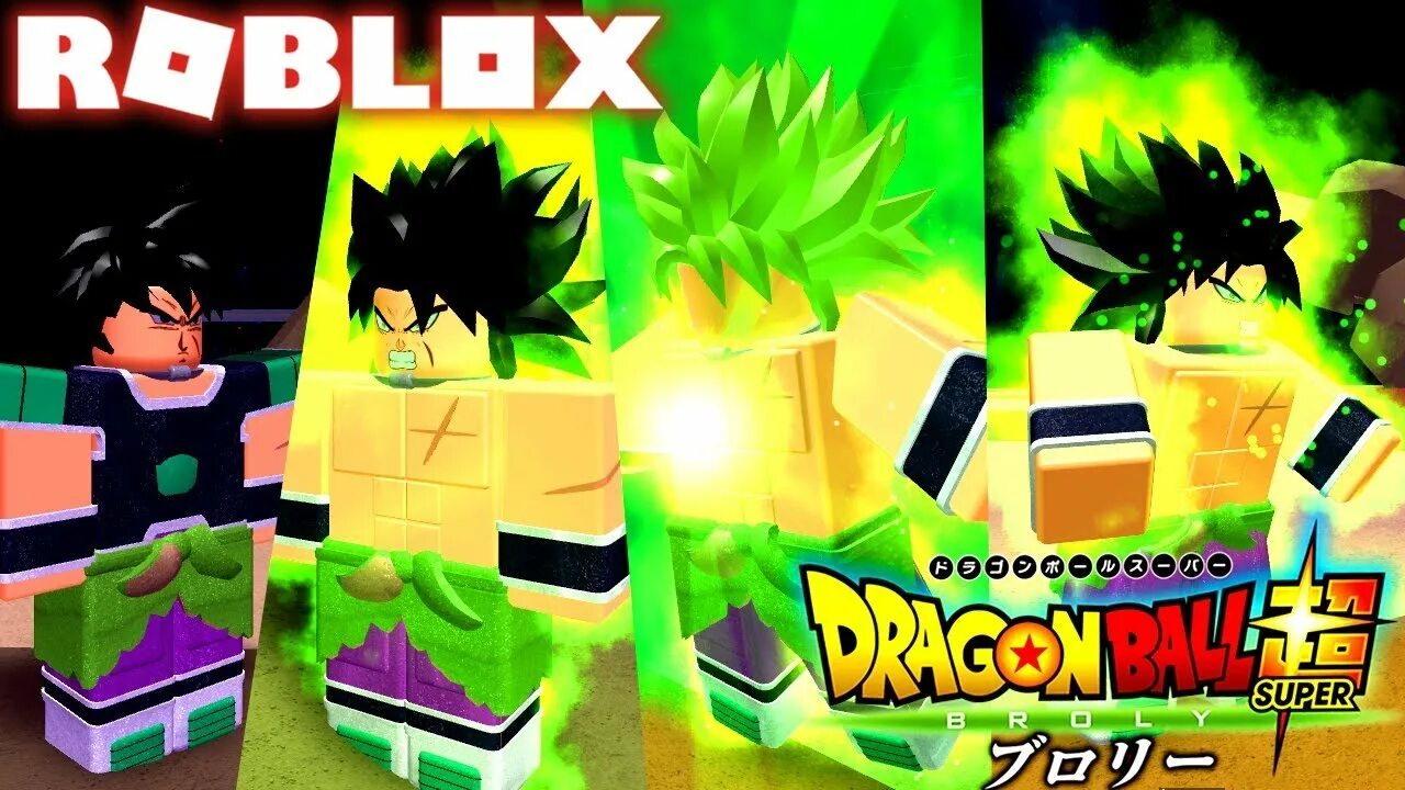 РОБЛОКС Dragon Ball. РОБЛОКС драгон бол Броли. Broly ssj5 РОБЛОКС. How to make Saitama outfit in Roblox Dragon Ball Rp. Roblox dragon ball