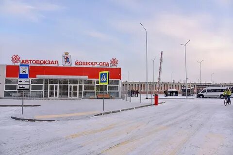 Йошкар ола вокзал автобусов
