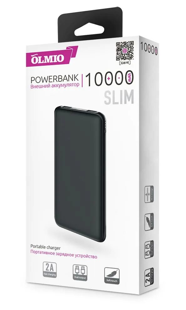Olmio f50 отзывы. Повербанк олмио 10000. olmio power bank 5000. мышь беспроводная olmio wm-21 отзывы.