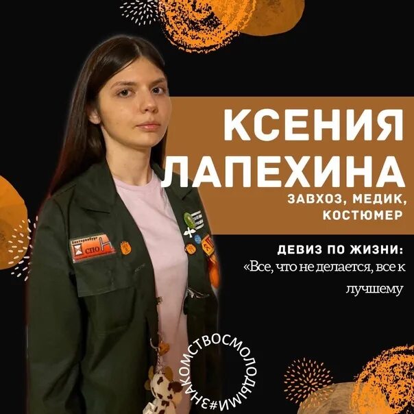 Что такое тестирование курс молодого бойца. Что такое тестирование курс молодого бойца