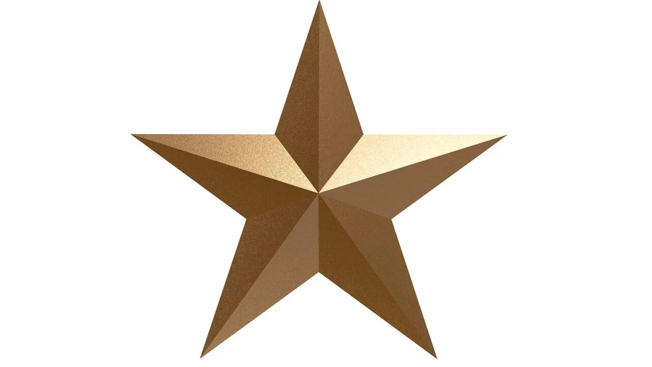 Пятиконечная звезда 3д модель. Изображение звезды пятиконечной. Золотые звезды на прозрачном фоне. Звезда Военная.