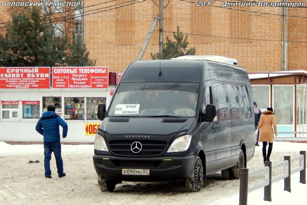 Брянск орел на завтра. Луидор-223602 (MB Sprinter). Луидор 223602. Автостанция Карачев. Мерседес Бенц 223602.