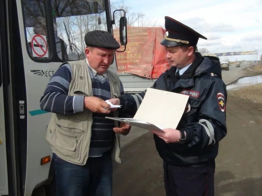 природа моего села еманжелинск. авария красногорск еманжелинск. почеп брянская область. авария красногорск еманжелинск. транспортные районы еманжелинск.