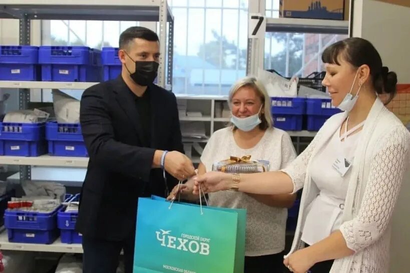 чехов администрации городского округа чехов. антон павлович чехов родители. чехов сегодня. чеховский вестник. чеховский территориальный отдел.