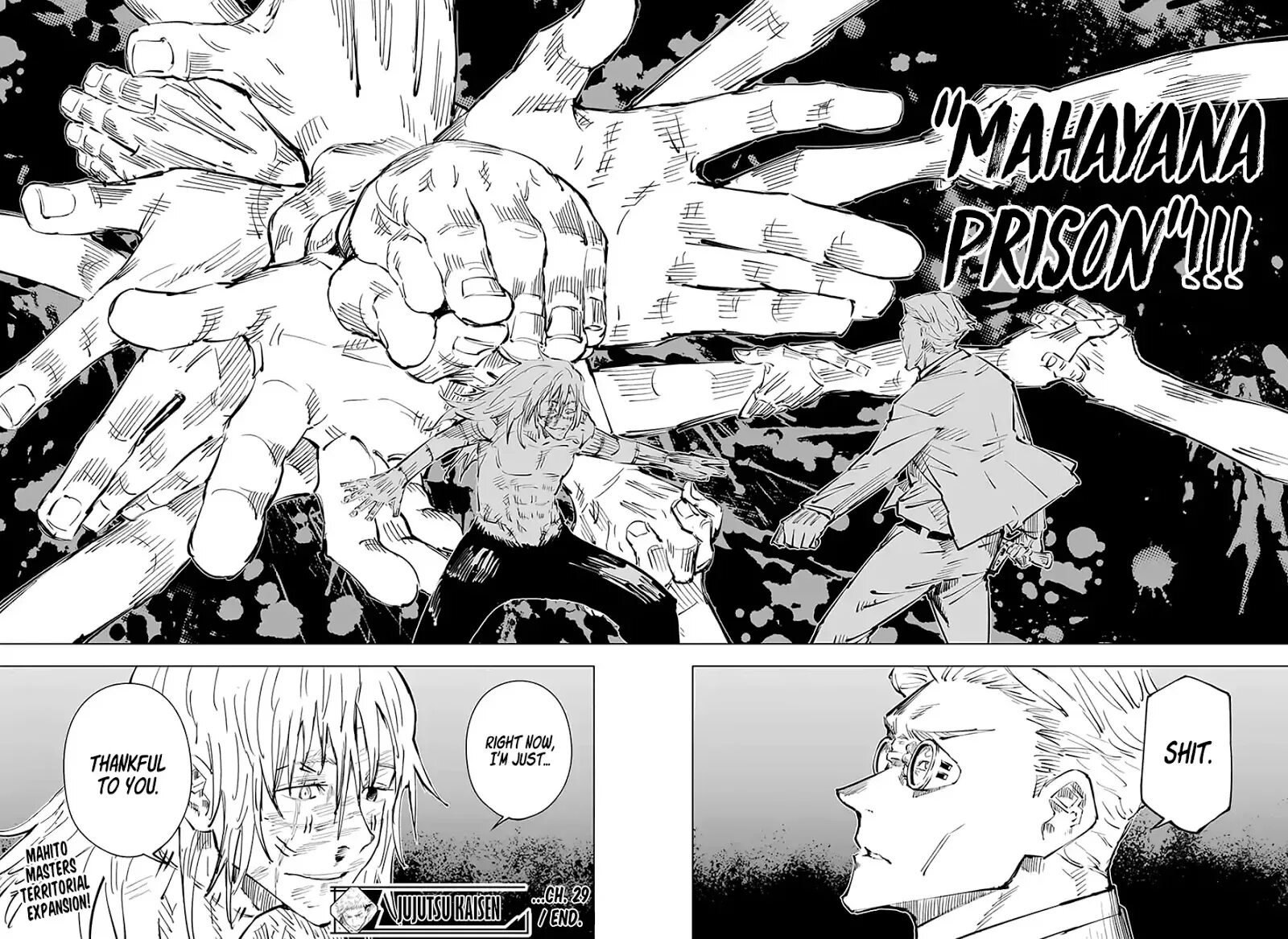 Яой манга магическая битва jujutsu kaisen. Магическая битва годжо сатору манга. Магическая битва манга 200. Магическая битва манга 200. Магическая битва манга годжо против сукуны.