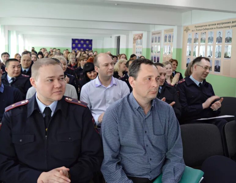 Сайт усольского городского суда иркутской. Полиция Усолье-Сибирское. Начальник полиции Усолье-Сибирское. Козлов полиция Усолье Сибирское. Отдел.полиция Усолье.