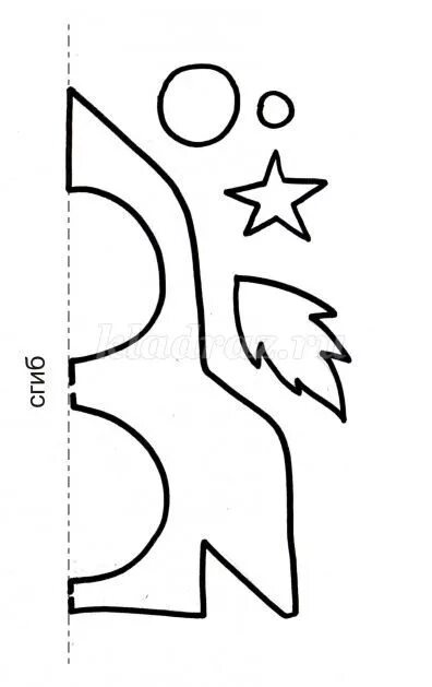 Аппликация ко Дню космонавтики с шаблонами. Аппликация ко Дню космонавтики трафарет. Поделка ко Дню космонавтики шаблоны. Шаблон ракеты для симметричного.