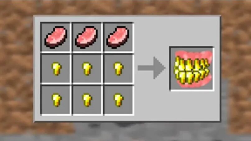 1. 16. Рецепты mine. 16. 1.