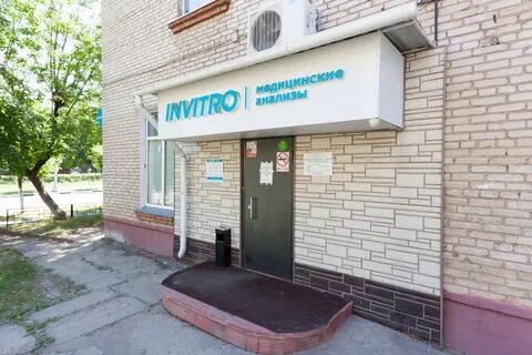 Узи новокуйбышевск