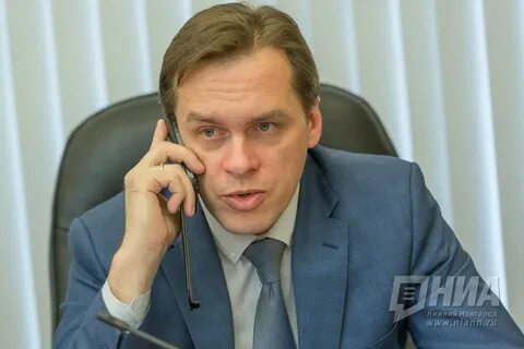 Кучина нижегородская