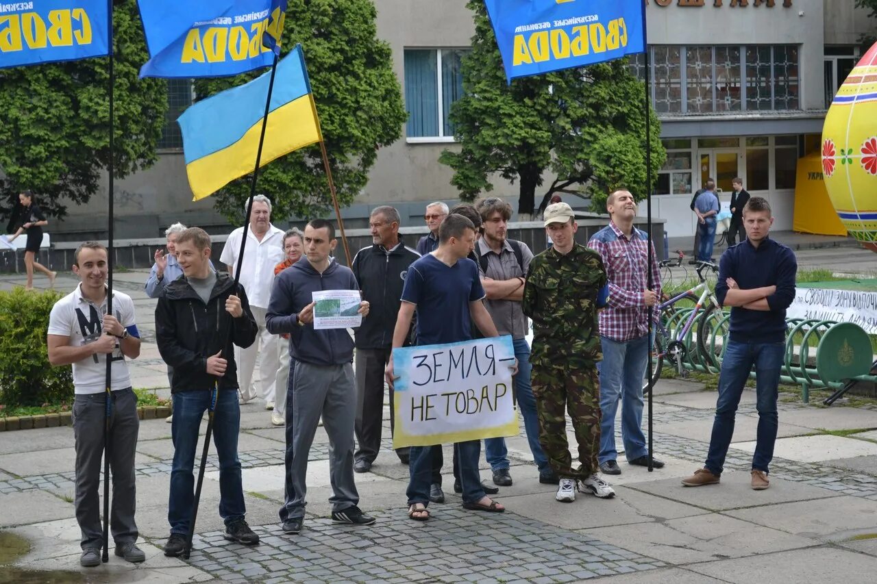 Во свобода. Свобода. Свободу Украине. Во Свобода 29.04.2014.