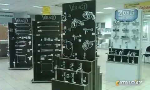Магазин сантехники краснодар рядом