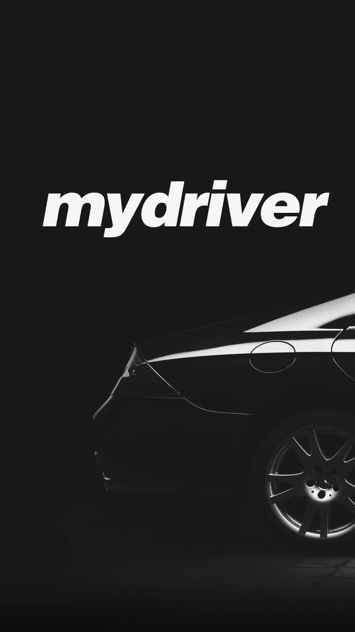 My Driver. MYDRIVERS. Own drive