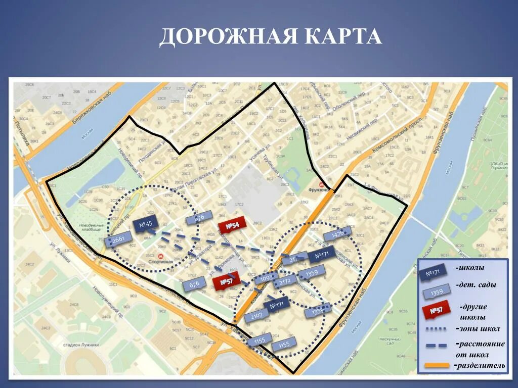 Карта школы. Школы Москвы на карте. Район Лужники на карте Москвы.