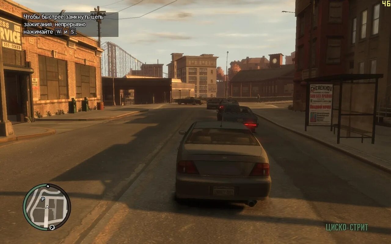 Grand Theft auto IV на слабый ПК. GTA 4 Original. ГТА 4 оригинал. ГТА 4 Скриншоты. Гта с открытым миром