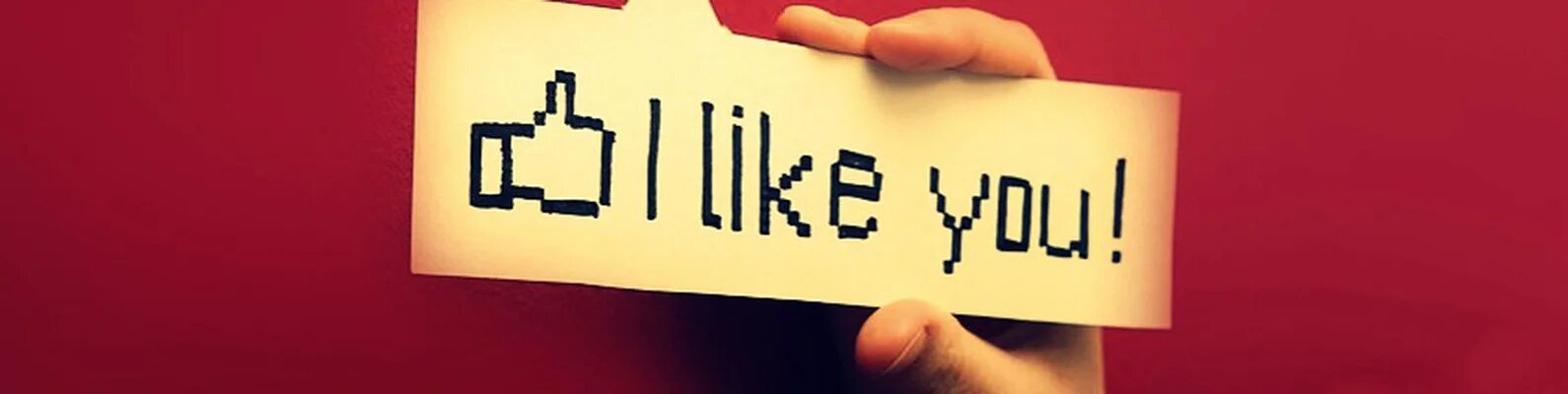 Включи i like. Лайк ю. I like you. Надпись i like you. I like you картинки.