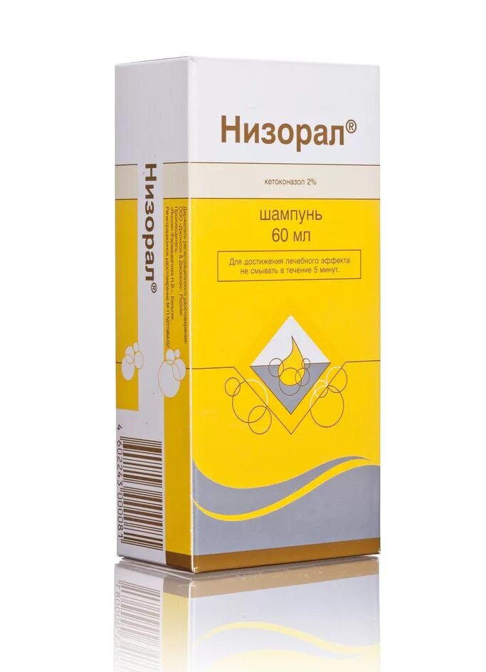 Низорал 120 мл. Низорал 60 мл. Шампунь. Шампунь от себореи низорал. Низорал шампунь против грибка.